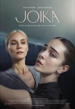 The American movie poster